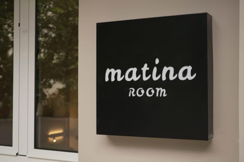Matina Room Ханья Экстерьер фото